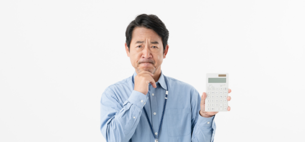 【群馬の小規模法人様】税理士料金の内訳と節約方法